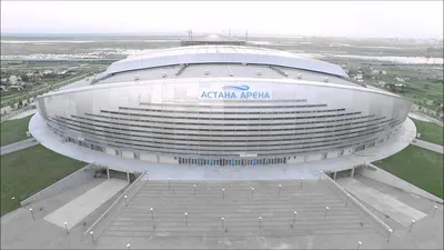 Астана арена 2015 - YouTube