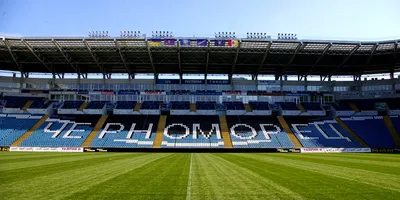 Как выглядит стадион \"Черноморец\" после концерта Макса Коржа в Одессе  (фото) - Одесса Vgorode.ua