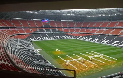 Стадион в Донецке: от роскоши до упадка (Les Echos, Франция) | 07.10.2022,  ИноСМИ