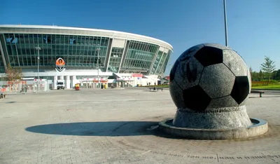 Стадион «Донбасс Арена» попал под удар украинских военных