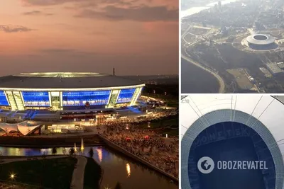 Донбасс Арена сейчас - фото стадиона с украинского беспилотника - Шахтер  Донецк новости