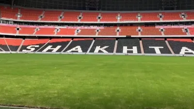 Донбасс Арена»: пустой стадион под флагом «ДНР» - 18 апреля 2017 :: Новости  Донбасса