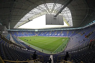 Официально. Исполком УАФ принял решение о стадионах для проведения  всеукраинских соревнований | Dynamomania.com