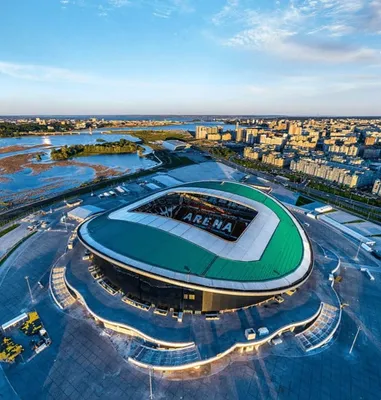 🏟 Афиша, расписание и билеты - Ак Барс Арена в Казани | Portalbilet.ru