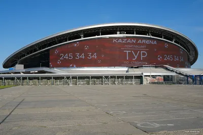 Каток возле стадиона «Ак Барс Арена» 2022-2023