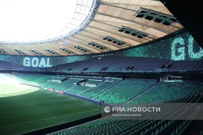 На стадионе ФК «Краснодар» уменьшили число мест