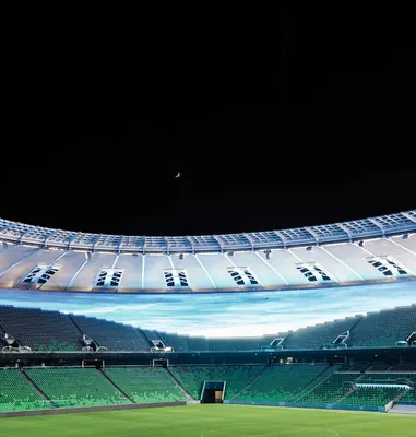 Парк Галицкого , стадион Краснодар …» — создано в Шедевруме