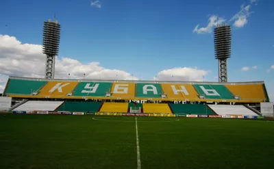 Товарищеские встречи между краснодарскими и японскими футболистами пройдут  на стадионе Кубань - Новости