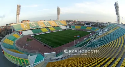 Стадион \"Кубань\" в Краснодаре | РИА Новости Медиабанк