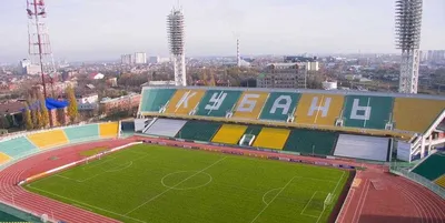 Краснодар today - Стадион \"Кубань\" ⠀ Благодарим за фото @semdesiatsedmoy 💥  ⠀ #Краснодар #krasnodar #летовкраснодаре #Krd_today #krdtoday #лето  #стадионкубань #кубань | Facebook