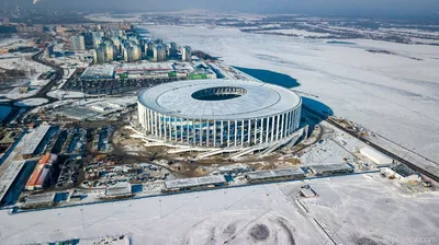 Стадион «Нижний Новгород», г.Нижний Новгород