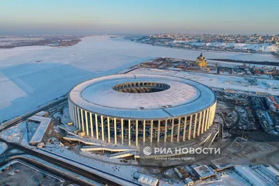 Стадион «Нижний Новгород» | Серафимова Земля