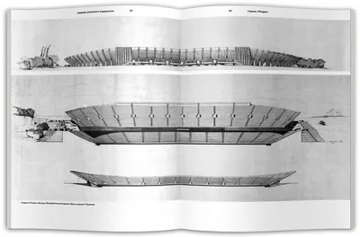 ᴀʟᴇxᴀɴᴅʀ ʙᴏʀᴍᴏᴛɪɴ on Instagram: \"«Раздан» был построен в 1970—1971 годах за  11 месяцев на склоне у реки Раздан, от которой и получил название. Открытие  стадиона состоялось 19 мая 1971 года. В советское