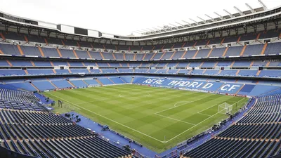 На реконструкцию стадиона футбольного клуба «Реал-Мадрид» выделено 525  миллионов евро - АЗЕРТАДЖ