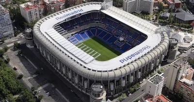 Реал» продал название стадиона - Коммерсантъ