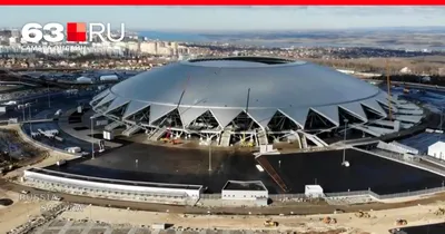 Стадион «Самара-Арена» — проект компании Alpservice