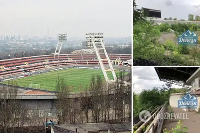 Появилось видео, во что оккупанты превратили легендарный стадион \"Шахтер\" в  Донецке | Футбол | OBOZ.UA