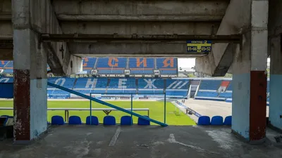Центральный стадион профсоюзов - История, фото