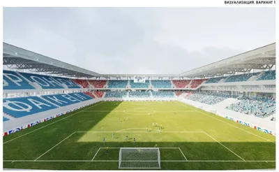 Главный стадион Воронежа отметил 80-летний юбилей - 13 Червня 2014 -  Стадіонні новини - арени та стадіони світу