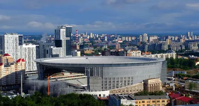 Центральный стадион, Екатеринбург