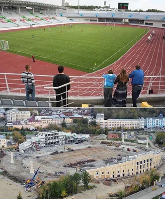 От Центрального стадиона в Екатеринбурге, в лучшем случае, останутся только  стены. ФОТО - Новости - АПИ-Урал