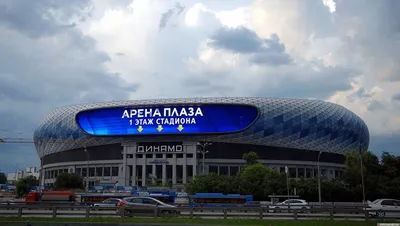 ВТБ Арена парк - 🖐Голосуем за «ВТБ Арена - Центральный стадион «Динамо»  имени Льва Яшина»! Комплекс участвует в конкурсе «Лучший реализованный  проект в области строительства». ⠀ 🔨За последние годы в Москве построены