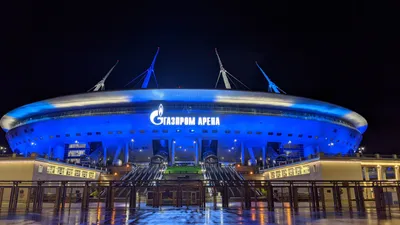 Футбольный стадион Газпром арена