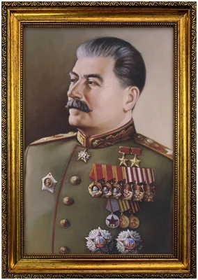 Портрет Сталин И. В, формат А-3 (297x420 мм), багетная рамка под золото —  купить в интернет-магазине по низкой цене на Яндекс Маркете