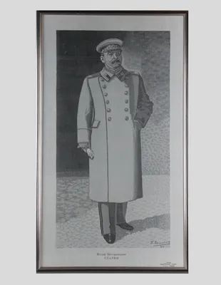 Купить старинный Портрет Иосифа Сталина на шелке в антикварном магазине  Оранта в Москве артикул 285-22