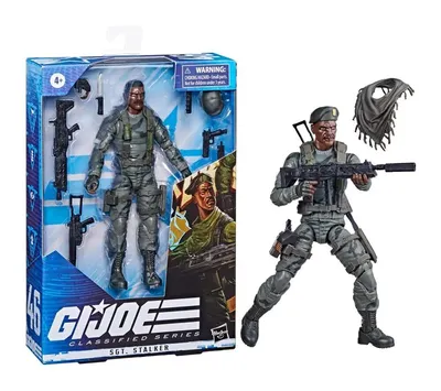 Veiksmo figūrėlė Lonzo Stalker Wilkinson GI Joe, 15 cm цена | pigu.lt