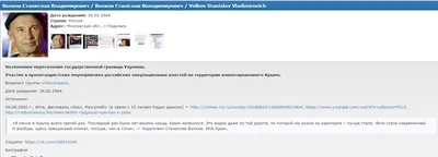 Лесоповал\": \"Мы не голодаем, но до звезд далеко\" - Интервью звезд | Сегодня