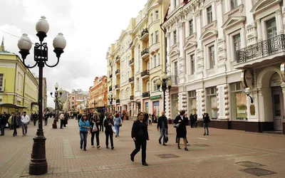 Арбат район — Твоя Москва