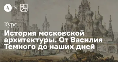 Майдан Незалежности — История главной площади Украины с архивными фото / NV