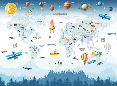 Фотообои Карта мира и планеты купить на стену — Цены и 3D Фото в каталоге  интернет магазина Printwalls