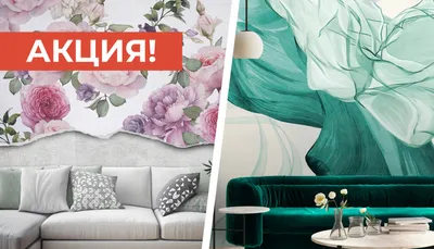 Silk Plaster / Силк Пластер Рельеф Г-330 Обои жидкие: купить по цене от 0  руб. в Москве в Владимирский Тракт (Москва)