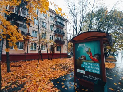 В Киеве демонтировали герб СССР на монументе \"Родина-мать\" - РИА Новости,  01.08.2023