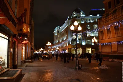 Ночной Арбат, Москва | Пейзажи, Фонарь, Россия