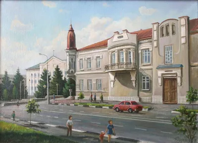 МБУК «Старооскольский краеведческий музей» - Город глазами художника