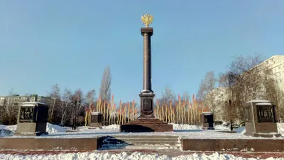 Фото: Старый Оскол - город воинской славы, памятник, мемориал, Белгородская  область, Старый Оскол, площадь Победы — Яндекс Карты