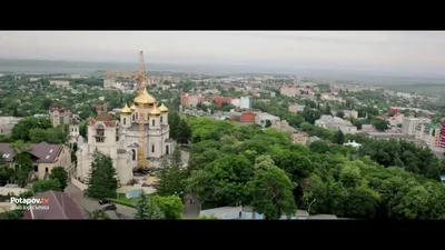 Ставрополь - достопримечательности - что посмотреть в Ставрополе - отдых,  районы, цены