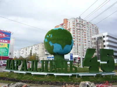 Достопримечательности Ставрополя (25 фото с описанием) на онлайн карте