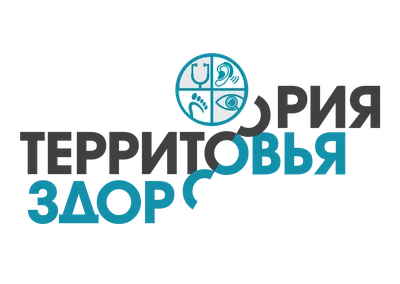 Как быстро вылечить фурункул и карбункул в домашних условиях | Солнышко