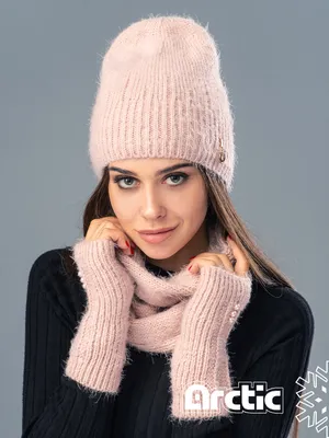Модные шапки для женщин: тенденции зимнего сезона 2024: Стиль: Ценности:  Lenta.ru