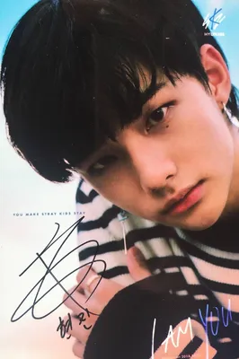 Фото с автографом и надписью «Stray Kids Hyun Jin» с надписью «I AM YOU»,  коллекция 5*7 102018A - купить по выгодной цене | AliExpress