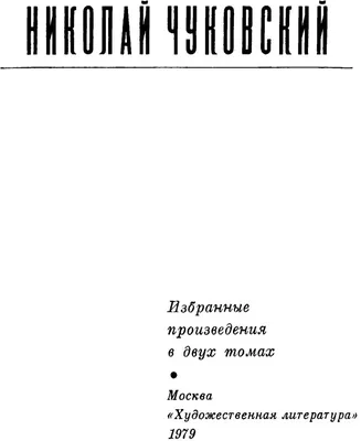 Everlasting Summer / картинки, гифки, прикольные комиксы, интересные статьи  по теме.