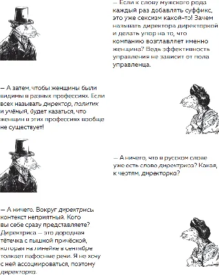 Литературный фонд by litagenty - Issuu