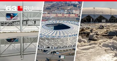 В Волгограде началось строительство стадиона к ЧМ-2018