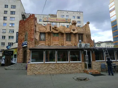 Фото: Суета, кальян-бар, Комсомольская ул., 68, Екатеринбург — Яндекс Карты