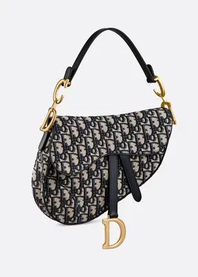 Handbag Guide: A Deep Dive Into the Dior Saddle Bag | SACLÀB