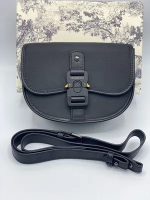 Dior Icons: Dior Saddle Bag - BAGAHOLICBOY